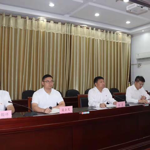 原兴街道中心校召开庆祝第39个教师节暨教育工作表彰大会