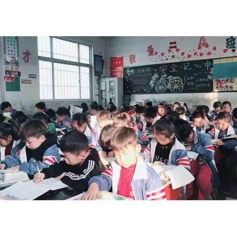 春光无限好，读书正当时！二《四》班读书掠影。