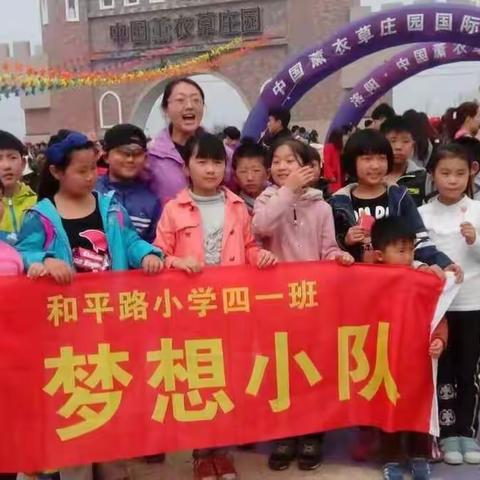 难忘的回忆
