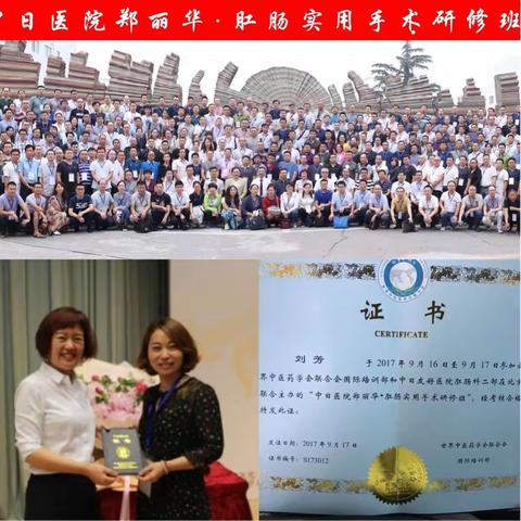 同样的痔疮为什么症状表现不一样呢？