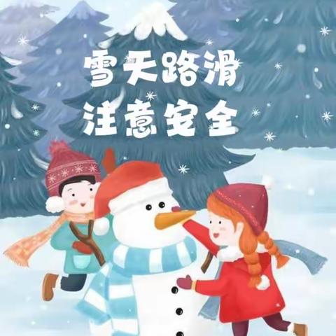 贵阳市云岩区新世纪二幼的美篇