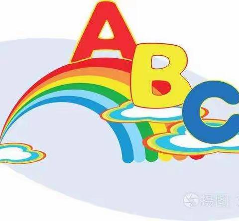 口语“show”风采，追梦展自信——聚粮屯镇森林小学英语期末口语测试纪实