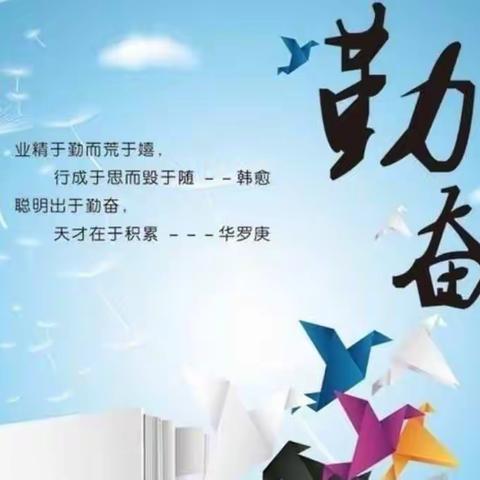 宁夏2019年外研社《英语》            (新标准)              教材培训会                      （吴忠分会场）