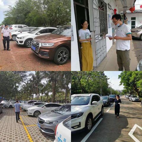 秀英区纪委监委开展“五一”期间“四风”问题和疫情防控专项监督检查