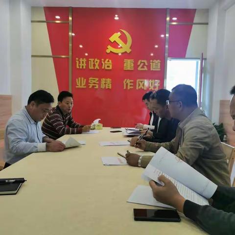 区纪委对落实谈话提醒制度不到位的单位集体约谈