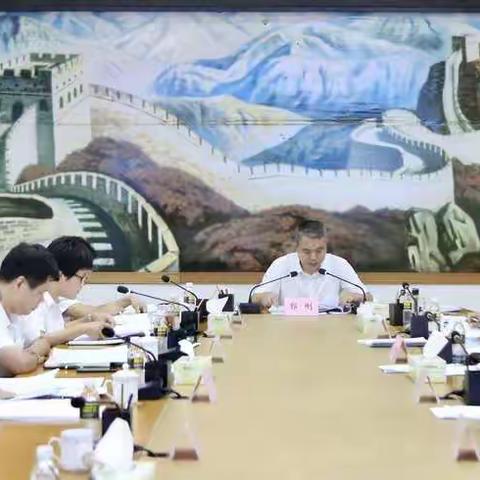 秀英区委常委会审议通过海口市秀英区公共工程跟踪监督实施方案