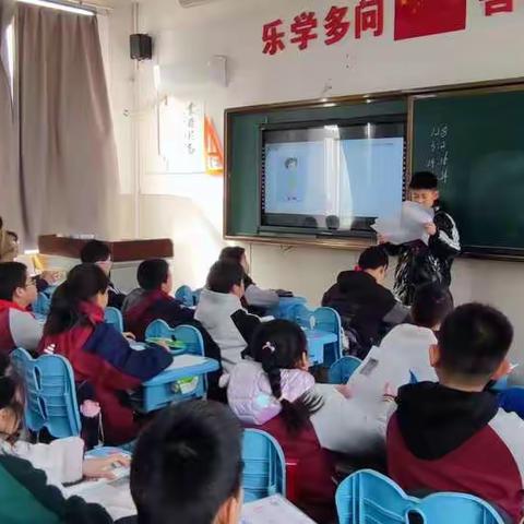 “奋辑笃行，臻于至善”------长庆未央湖学校“好课堂”活动总结