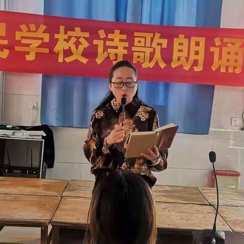 读中华美文，营造书香校园-利民小学开展诗歌朗读比赛活动