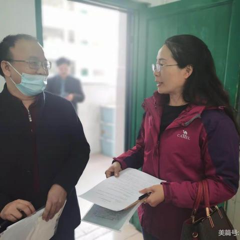 半亩方塘长流水，呕心沥血育新苗——吉首市雅思实验中学陈宏胜老师