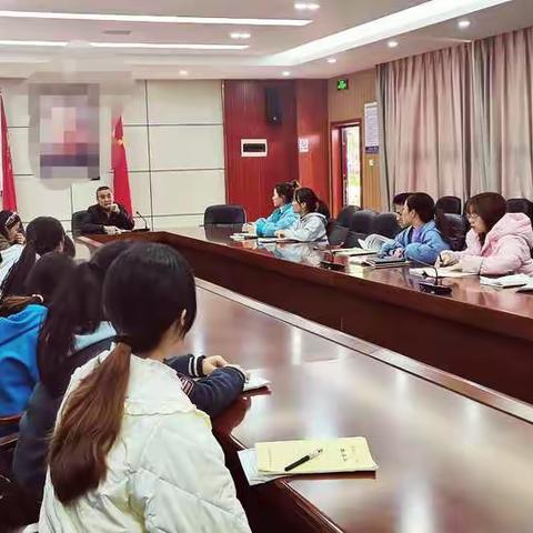 勤交流，促进步 ——记第三次实习生活会