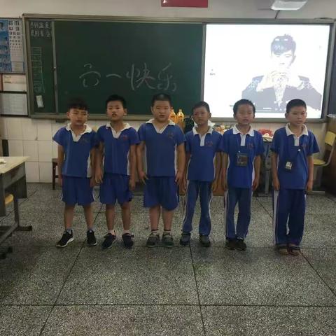 我们的“六一”爸爸妈妈我们又长大了！