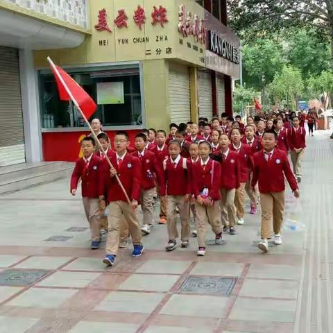 再次研学――走进图书馆，走近非物质文化遗产