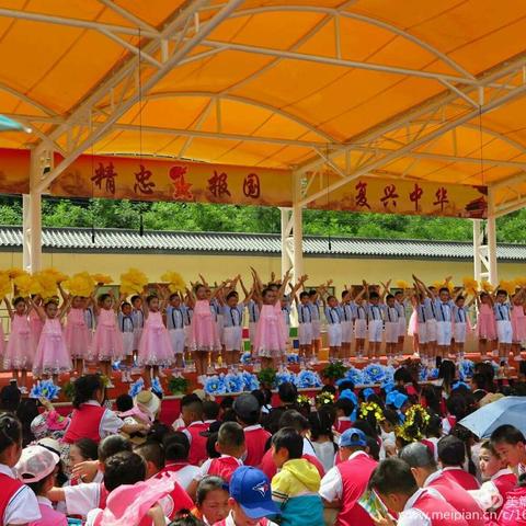 少年中国说