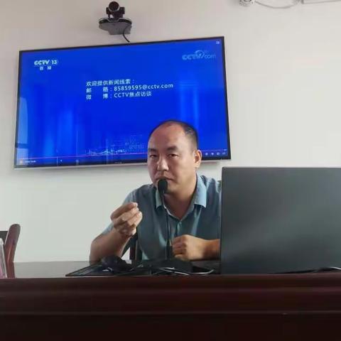 【三心四有六要   爱岗敬业育人】索堡镇中心校师德教育活动周纪实