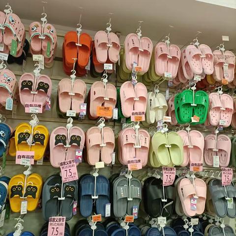 巴东店自有品牌陈列美篇