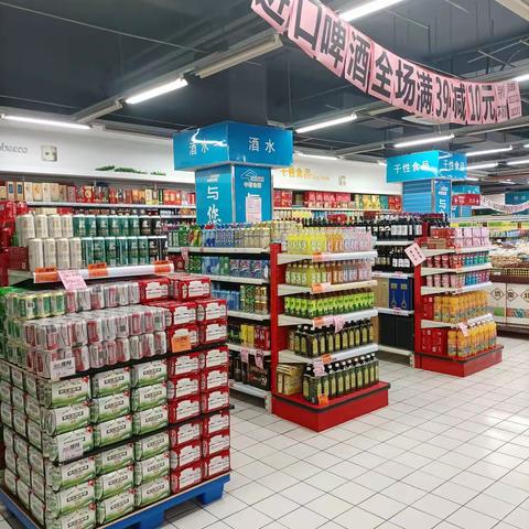 巴东店啤酒陈列及宣传