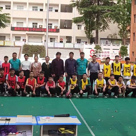 充满激情与活力的实小