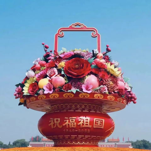我爱你中国
