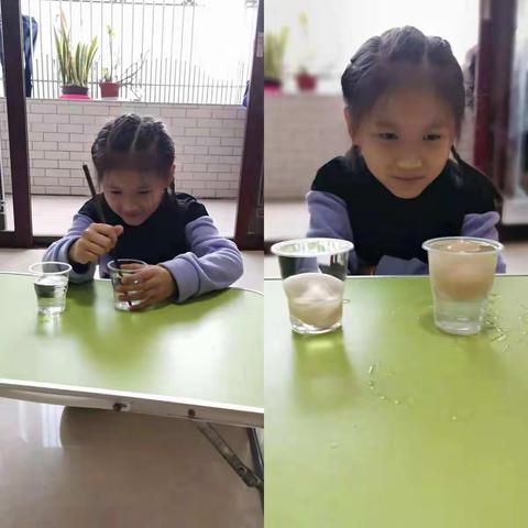 “双减”之下促成长