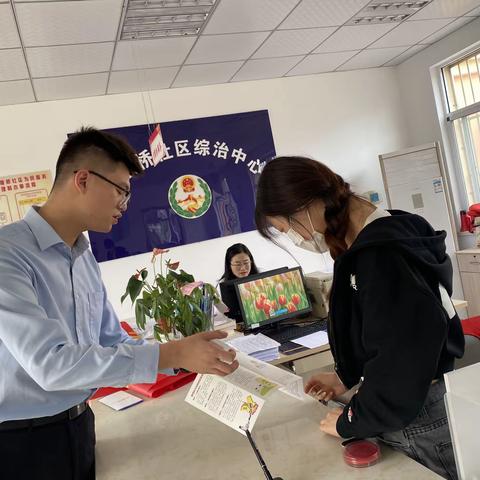 中国民生银行宣城分行开展2022年“金融知识普及月 金融知识进万家争做理性投资者 争做金融好网民”系列宣传活