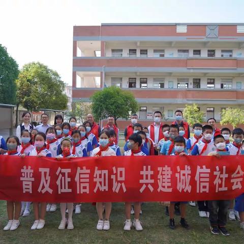 民生银行宣城分行开展征信教育宣讲进校园活动