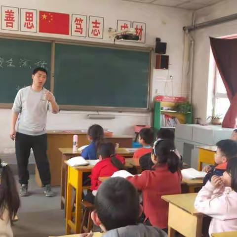 北芦张小学防震演练活动