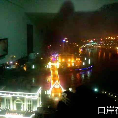 2017.08.17--19越南之行