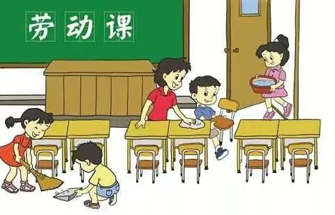 药惠中学劳动课程系列活动（一） 劳动点亮中秋