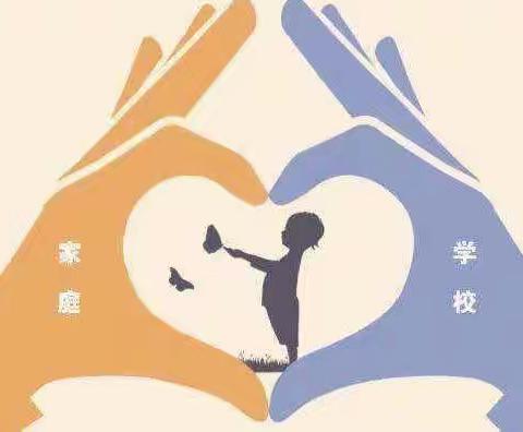 隔山 隔水 不隔爱，封村 封路 不封心——药惠中学亲情电话助力学生抗疫