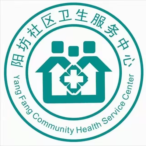 阳坊社区卫生服务中心艾滋病日宣传活动