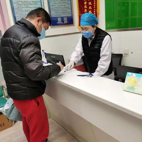 阳坊社区卫生服务中心疫情期间应对儿童接种----------我们有办法