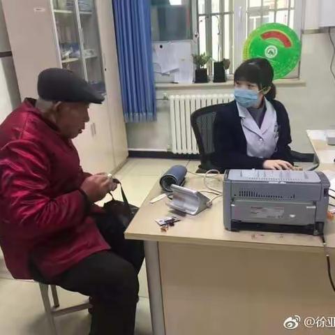 守护健康我们在行动