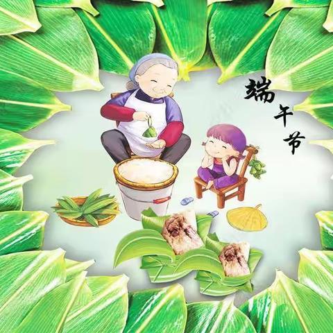 昆明凯恩思幼儿园端午节主题活动――情浓端午，粽香万家