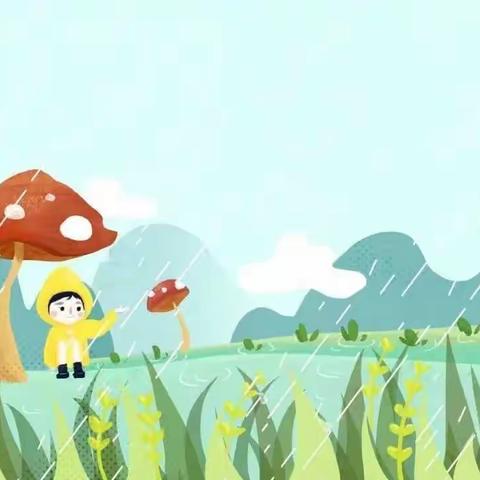 昆明凯恩思凯恩思幼儿园野生菌中毒防控宣传知识