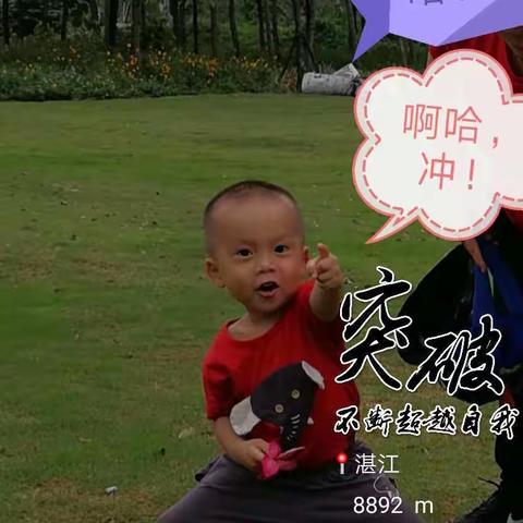 大手牵小手—快乐儿童节！（2019.6.1）