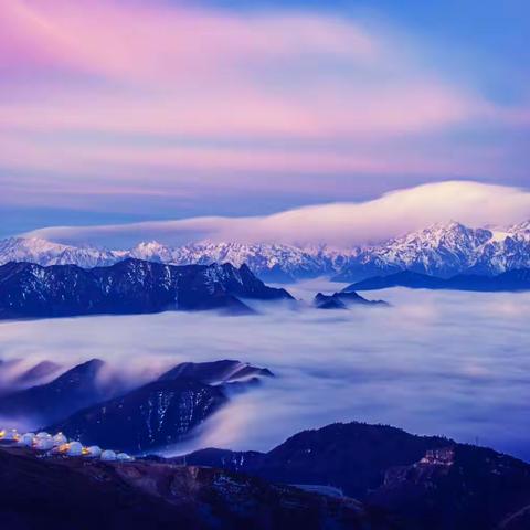醉美牛背山