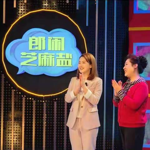 鲁商凤凰城老年艺术团亮相济南电视台都市频道