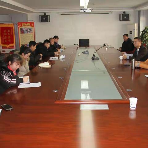 绥德气象局召开全局职工大会