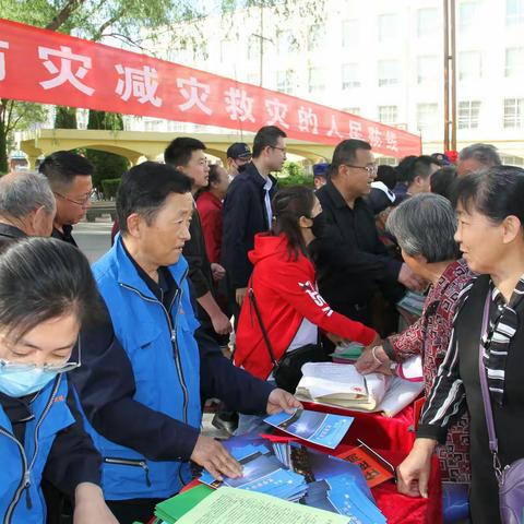 绥德气象局与多部门联合开展防灾减灾救灾宣传活动