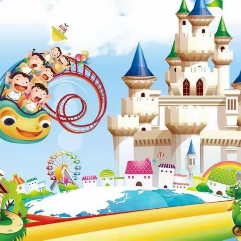 理“性”护苗——海口市滨海第九小学性教育课程高年段亲子互动指南合集