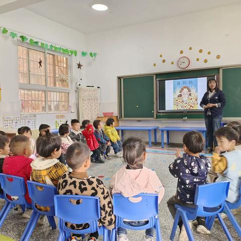 感恩有你，与爱同行——庙后幼儿园小二班三八女神节主题活动