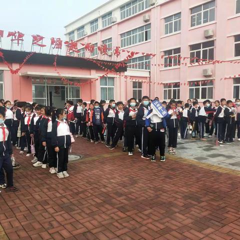 研学促成长 快乐永相伴——水落镇雷家小学五年级研学第三天