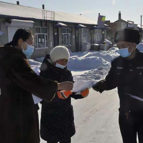 老柞山金矿开展“宪法宣传周”活动