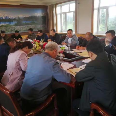 金矿组织召开扫黑除恶专项斗争专题工作会议