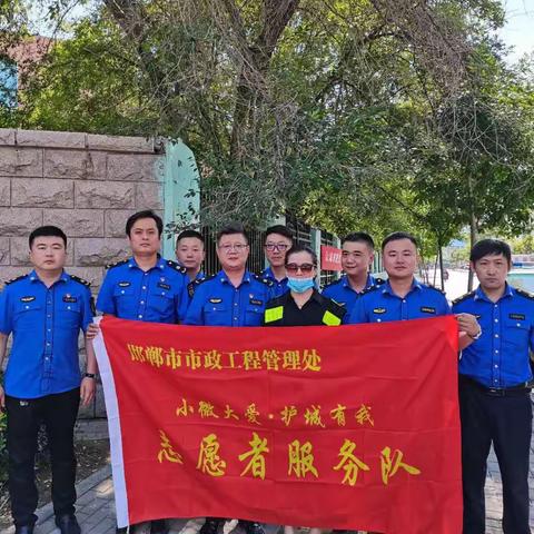 【市管“三创四建”工作纪实】护城文明执法、维护良好秩序