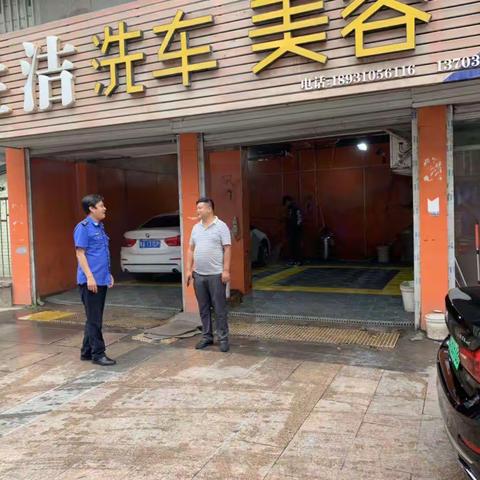 【市管“三创四建”工作纪实】加强执法监督、规范行业秩序