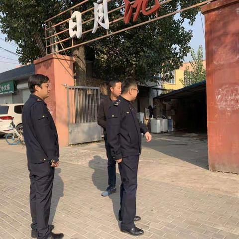 【市管“三创四建”工作纪实】迎接省文明测评、杜绝违规经营