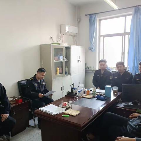 洗车场管理中心主题党日共同学习《中国共产党第二十届中央委员会第二次全体会议公报》