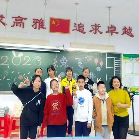 604班新学期篇