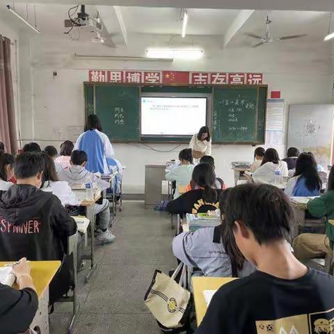 “百折不挠，勇往直前”——记青溪中学语文组叶燕老师公开课《壶口瀑布》